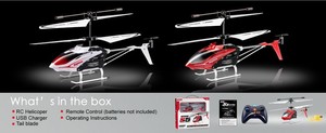 2024 Syma S5 máy bay trực thăng IR 3.5 <span class=keywords><strong>CH</strong></span> Máy bay trực thăng RC máy bay máy bay RC Đồ <span class=keywords><strong>ch</strong></span>ơi con quay hồi chuyển 3CH hợp kim điều khiển từ xa máy bay trực thăng Kid đồ <span class=keywords><strong>ch</strong></span>ơi - Product Image 4