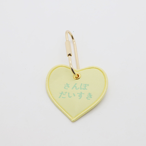 Portachiavi Personalizzato a Cuore Intrecciato con Moschettone Dorato, Ciondolo Ricamato Kawaii per Borse, Ideale per Merchandising Anime e Negozi di Articoli da Regalo Boutique - Product Image 2