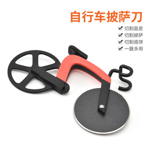 Cortador de pizza de acero inoxidable, cortador de pizza con forma de bicicleta, rebanador de pizza, pala para pizza, cortador de pizza con forma de bicicleta - Product Image 5