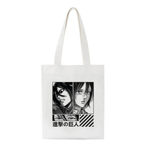 Bolsa de lona impresa de Attack on Titan para comercio transfronterizo, bolso de hombro estilo Harajuku, bolsa de compras tipo tote - ¡Listo para enviar! - Product Image 6