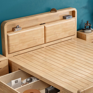 Nordic Style Modern Minimalist Double Bed With Lighted Headboard Storage Pine Wood Bedroom Furniture For Master Bedroom - Product Image 2