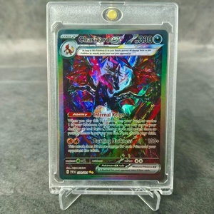 Carta Proxy TCG Personalizzata Fai-da-te Pokémon Charizard EX Terastal Edizione Speciale Rara Realizzata da Fan per Collezione, Esposizione e Regalo - Product Image 6