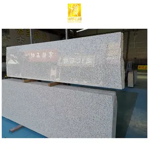 천연 석재 공장 가격 광택 중국 주방 수조 저렴한 벽 석판 흰색 화강암 바닥 타일