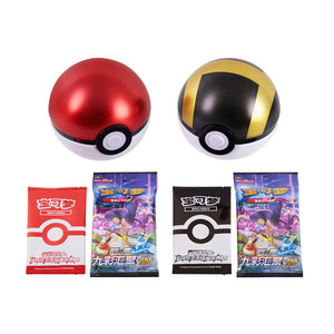 PQ Version chinoise PTCG Pokemnoed <span class=keywords><strong>Ball</strong></span> et boîte-cadeau de balle avancée cartes Pokemoned originales <span class=keywords><strong>Poke</strong></span> dernière boîte 151 boîte cadeau rare - Product Image 3