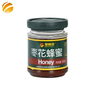 BEEHALL 500g中国批发天然成熟蜂蜜Le Miel OEM蜂枣蜂蜜