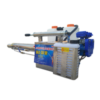 Machine de désinfection par brouillard pulsé, prix d'usine, pulvérisateur électrique, sac à dos, machine à fumée, grande machine à brumiser thermique puissante
