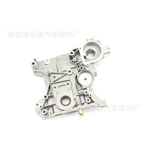 Bomba de Aceite de Motor Cruze para Chevrolet, Buick y GM Opel, Modelo 55556428 y 25190867 - Nueva y Usada, Venta al Por Mayor de Fábrica - Product Image 3