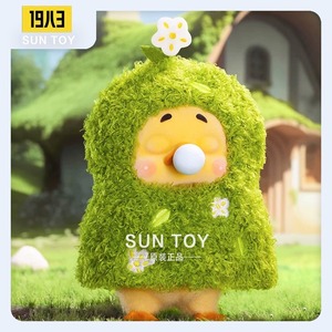 Hot bán Mười chín tám Ba upsetduck V3 willful Vinyl bí ẩn hộp Keychain quy mô 1/12 100% ban đầu sinh ra mù đồ chơi sang trọng - Product Image 5