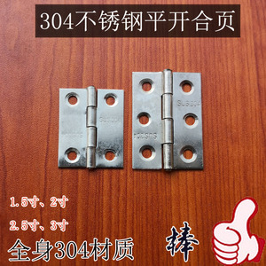 Bisagras para Puertas de Gabinete de Acero Inoxidable 304, Herrajes de Oscilación Reforzados de 1.5, 2, 2.5 y 3 Pulgadas de Grosor - Product Image 5