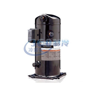 Compresor de Tornillo Emerson Copeland ZB76KQ TFD 551 R404A de Desplazamiento Fijo para Unidades de Refrigeración - Product Image 4