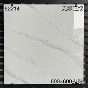 Piastrelle per pavimenti in ceramica moderna bianca lucida di Carrara 60x60 con caratteristiche antibatteriche e antiscivolo per uso ospedaliero e in appartamento - Product Image 4