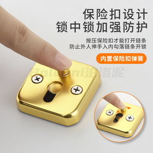 Chaîne antivol en acier inoxydable, boucle de verrouillage de porte, panneau épaissi, installation facile pour porte d'entrée, sécurité pour maison en location - Product Image 2