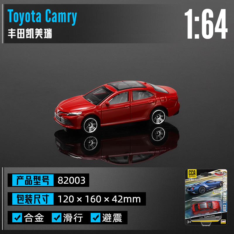 82003 ltoyota camry-red