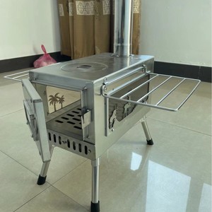 Estufa portátil de leña para exteriores con diseño sin humo para acampar y hacer barbacoas Yc-2025050801 - Product Image 1