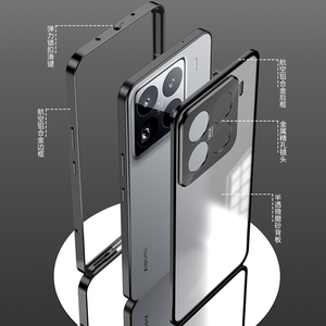เคสโทรศัพท์มือถืออะลูมิเนียมแข็งกันกระแทกผิวด้านใสใหม่2024สำหรับ Xiaomi <span class=keywords><strong>Mi</strong></span> 15 Pro - Product Image 3