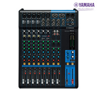 Console de mixage audio analogique professionnelle YAMAHA MG12 12 canaux avec préamplis D-PRE et sortie XLR