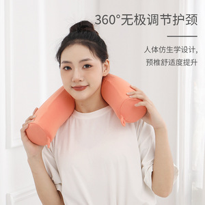 Oreiller en soie glacée rafraîchissante en forme de U 28x26x14cm, soutien cervical réglable, portable pour voyage et sieste au bureau - Product Image 1