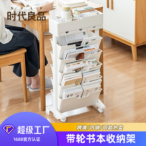 5 - Product Image 2