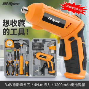 Destornillador eléctrico de alta especificación, 200 rpm, batería recargable, empuñadura tipo pistola para reparación y mantenimiento en el hogar - Product Image 4