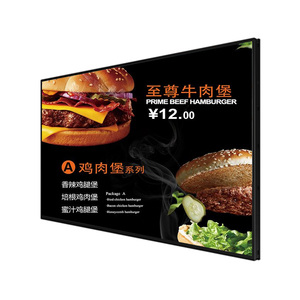 <span class=keywords><strong>de</strong></span> la fábrica ultra delgada <span class=keywords><strong>de</strong></span> comida rápida/tienda/KFC/<span class=keywords><strong>McDonald</strong></span> electrónico menu_board lcd pantalla <span class=keywords><strong>de</strong></span> publicidad para el cine - Product Image 5