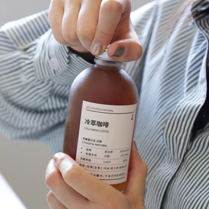 Commercio all'ingrosso 280 <span class=keywords><strong>Ml</strong></span> 350 <span class=keywords><strong>Ml</strong></span> 500 <span class=keywords><strong>Ml</strong></span> chiaro satinato rotondo freddo birra bevanda di <span class=keywords><strong>caffè</strong></span> succo di frutta bottiglia di vetro per bevande gassate - Product Image 4