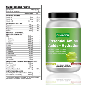 ผง bcaa กรดอะมิโนที่จำเป็น + ผงไฮเดรชั่นเพิ่มการสังเคราะห์โปรตีนรสชาติแอปเปิ้ลเขียว - Product Image 2