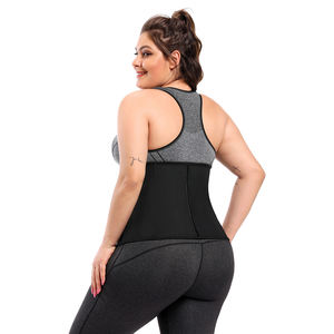 Clips de cremallera y gancho de talla grande, entrenador de cintura de látex suave, fundas adelgazantes, fajas, <span class=keywords><strong>7</strong></span> huesos de acero, moldeador de mujer - Product Image 4