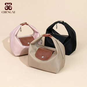 Borsa Versatile da Donna Intrecciata 2025, Borsa Tote in Nylon Impermeabile con Due Cinghie a Spalla Staccabili, Borsa a Mezzaluna alla <span class=keywords><strong>Moda</strong></span> - Product Image 5