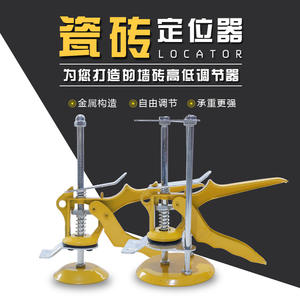 Tile <b>Accessories</b> Height Adjuster & Positioner <b>Tool</b> for Leveling and Laying Tiles - Product Image 2