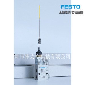 Fvs-3-1/8 Whisker Valve 3/8 In Gas Control Valve Machine Controlled - Product Image 2