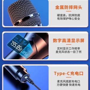 Wireless Dynamic <b>Microphone</b> 1 To 2 Rechargeable Universal Live Streaming Stage Mic With 3.5mm Adapter - Product Image 3