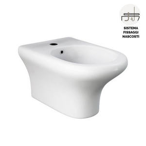 Bidet mural compact Ninfea, longueur 58 cm, système de fixation dissimulé - Product Image 1