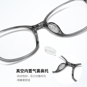 Lunettes pour enfants Wanda K8219, verres ronds en PC, protection contre la lumière bleue, lunettes pour myopie - Product Image 3