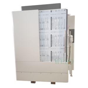 Rautan EDM lima sumbu untuk pemotong spiral berlian polikristalin dan bahan PCD pemotong melengkung - Product Image 4