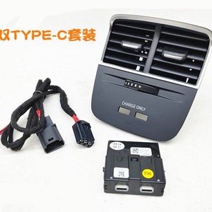 ที่ชาร์จ USB แบบเร็วสำหรับเบาะหลังรถยนต์ Audi A3 ช่องเสียบคู่ 12V สำหรับชาร์จในรถยนต์ - Product Image 4
