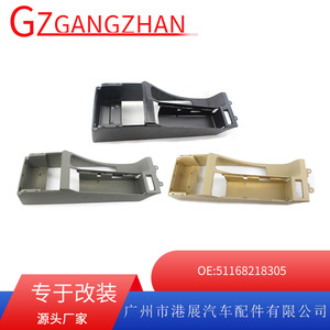 Bmw E46 Center <b>Console</b> Armrest Storage Box <b>Black</b> Abs Material For 1999 2006 Models W097K - Product Image 5