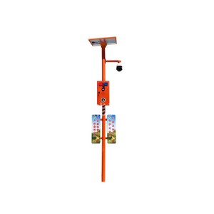 Columna de Advertencia Inteligente con Voz para Prevención de Incendios Forestales, Energía Solar, IP65 Impermeable, para Entrada en Zonas Forestales - Product Image 1