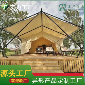 Diagonal Bracing Type Camping <b>Tent</b> 6-8 Person Double Layer Oxford Four-season <b>Large</b> Space Outdoor Hotel <b>Tent</b> - Product Image 5