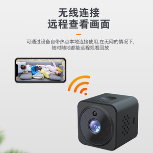 AS02 HD 1080p Smart <b>Wireless</b> WiFi <b>Camera</b> 2MP Tuya App Home Outdoor Surveillance - Product Image 5
