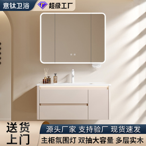 Mueble de Baño Yiti Color Caqui con Doble Cajón, Resistente a la Humedad, Gabinete de Madera Maciza Multicapa con Cerámica Integrada - Product Image 3