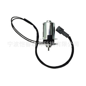 Vanne solénoïde Kairui Power KR-DCF40 pour utilisation hydraulique dans les machines de construction - Product Image 2