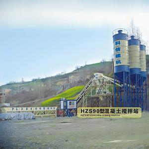 Planta Mezcladora de Concreto Eléctrica con Motor para Uso en Construcción de Alta Eficiencia - Product Image 3