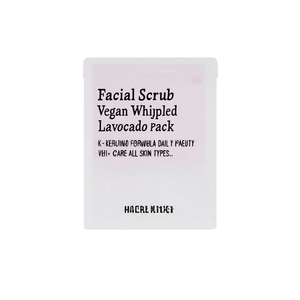 Gommage Visage 210g Vegan Fouetté à la Lavande Formule K-Beauty Soin Quotidien Tous Types de Peau - Product Image 2