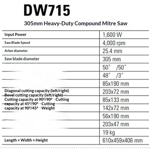 Scie à onglet composée robuste de 305 mm pour la découpe de bois et d'aluminium, alimentée en courant alternatif 220 V, modèle DW715, pour la vente en gros - Product Image 4