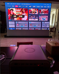 Proiettore <span class=keywords><strong>Laser</strong></span> DLP Tricolore C3ultra 3200 CVIA 240HZ <span class=keywords><strong>Gaming</strong></span> 4K Ultra HD con Zoom Ottico per Home Theater - Product Image 4