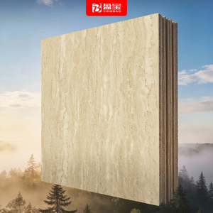 YING BAO 1220X2440mm Melamina Versátil Apta para Proyectos de Bricolaje y Profesionales Contrachapado de Melamina 4x8 4x9 - Product Image 1