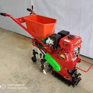 चीन कृषि 6.5 हिमाचल प्रदेश 7.5 एचपी पेट्रोल/डीजल पावर टिलर और कृषक पावर टिलर के लिए हल - Product Image 5