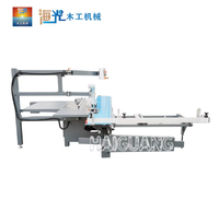 Scie à panneaux coulissante de précision haut de gamme avec système de servomoteur, outils professionnels pour le travail du bois, machines de menuiserie 380V/220V