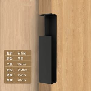 Manijas Modernas Deslizantes de Aleación de Aluminio para Puertas Correderas de Armarios, Cajones, Cocinas, Baños, Dormitorios, Cómodas y Armarios de Ropa - Product Image 5