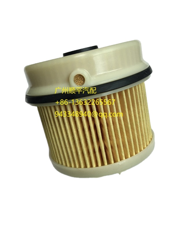 SHUNPING Fuel Filters - Reliable Performance for Toyota & HINO
